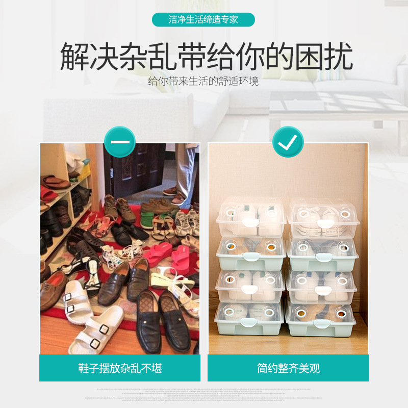 Thick Shoe Box Storage Box Transparent Shoe Cabinet Shoe Storage Device Drawer Type Organizer Plastic Simple Shoe Rack Specification drawing