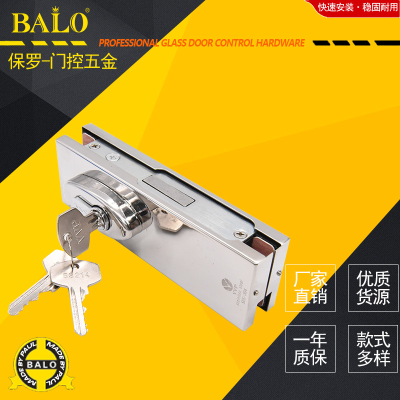 Factory Direct Stainless Steel Glass Door Clamp Universal Fixed Glass Door Lock Clamp Vvp Door Control Series Application Scenario