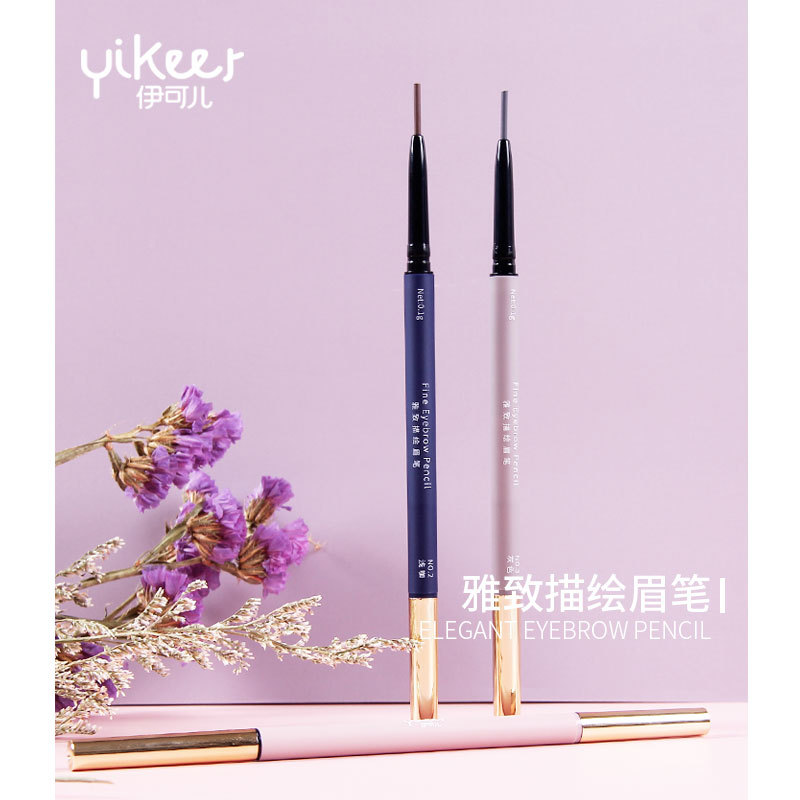 Iker high-end elegant ultra-fine eyebrow pencil, double-headed with brush, popular makeup pen that won't smudge, factory direct sales and wholesale