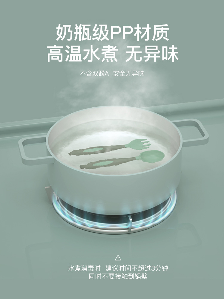 Baby Spoon Baby Learning To Eat Training Spork And Spoon Set Complementary Food Elbow Flexible Twist Spork Application Scenario