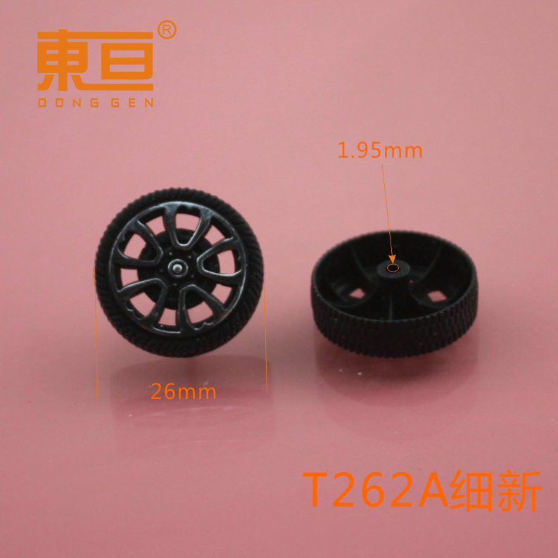 T262A fine new plastic wheels, regular wheels, toy wheels, gold-embossed wheels, no free shipping for clearance details Picture