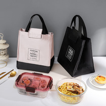 Simple couple bento bag Lunch box bag Student work thermal bag Portable outdoor picnic bag bento bag
