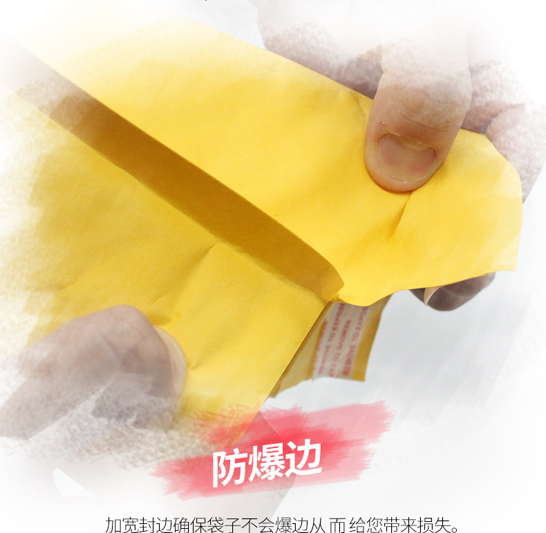 Source factory yellow kraft paper bubble envelope bags, express bubble envelope packaging foam bags in stock pic 12