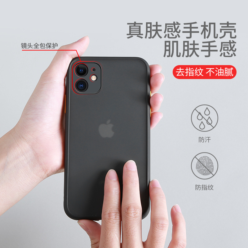 For Apple 14 Phone Case Iphone11 Transparent Pro Max/12/Xr Frosted X Set 13Pro Color Contrast 13 Specification drawing