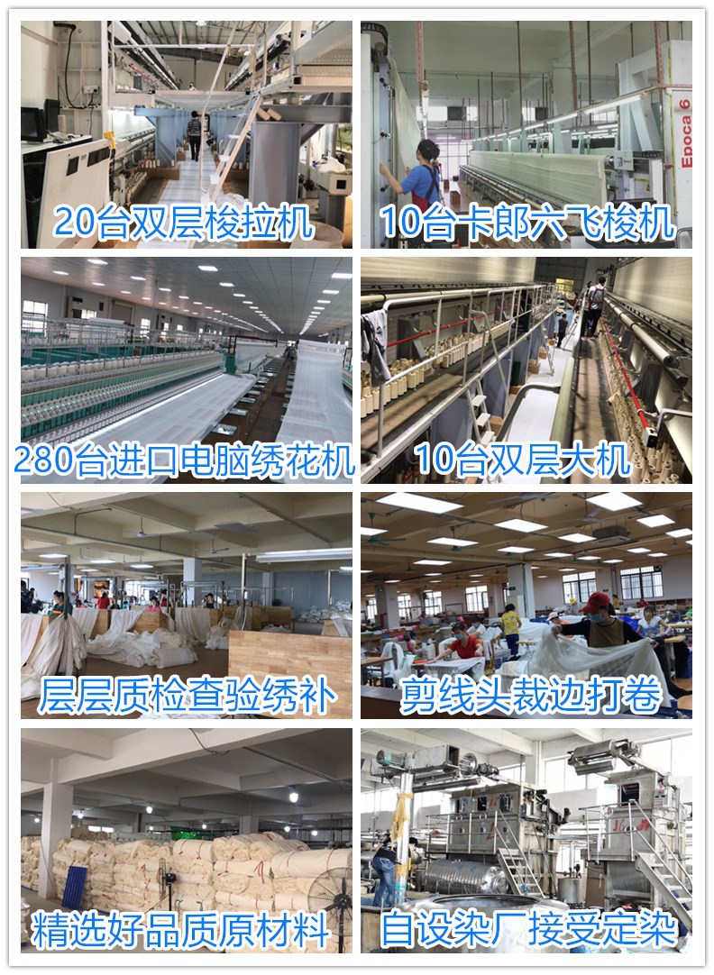 Factory direct supply of pink apricot cotton fabric butterfly lace trim accessories, Lolita clothing and textile decoration materials pic 11