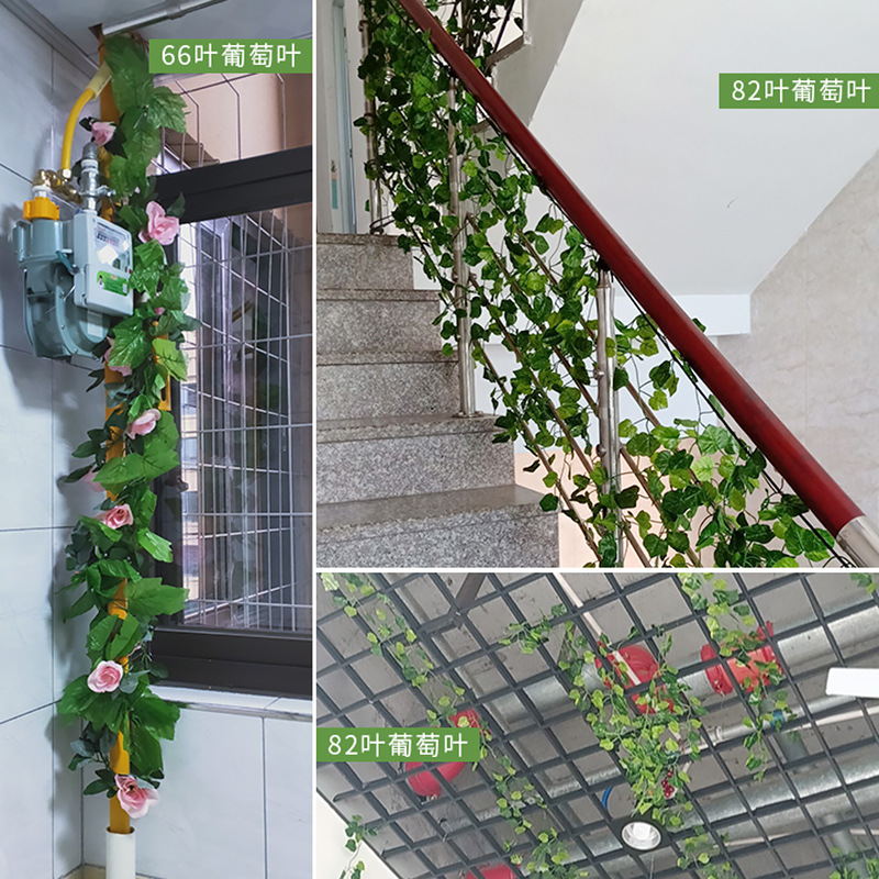 仿真藤条实物图