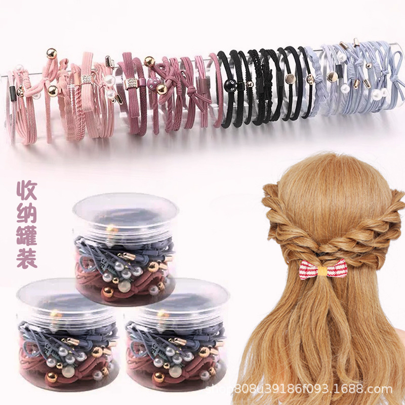 头绳套装盒装可爱发绳女成人扎头发韩版东大门小饰品皮筋罐装发圈