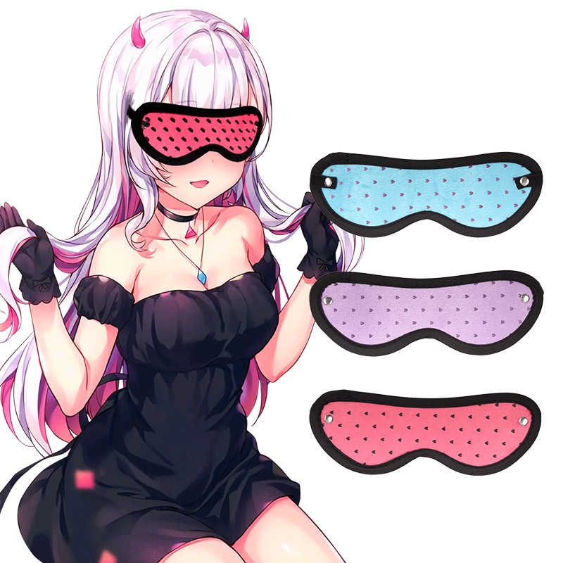 Sex Eye Mask Alternative toy Sleep Sleep Rest Eye Mask for men and Women Eye Mask Queen Mask Sex toy