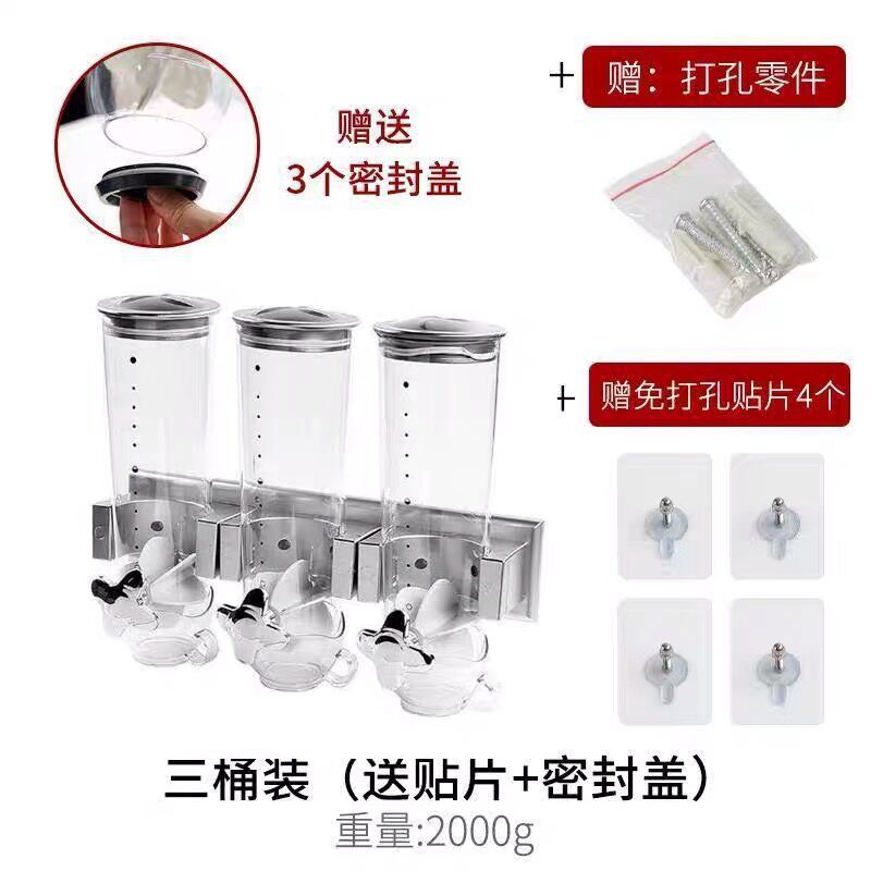 玻璃容器/糖罐/密封罐/咖啡豆保存罐/保鲜罐产品图