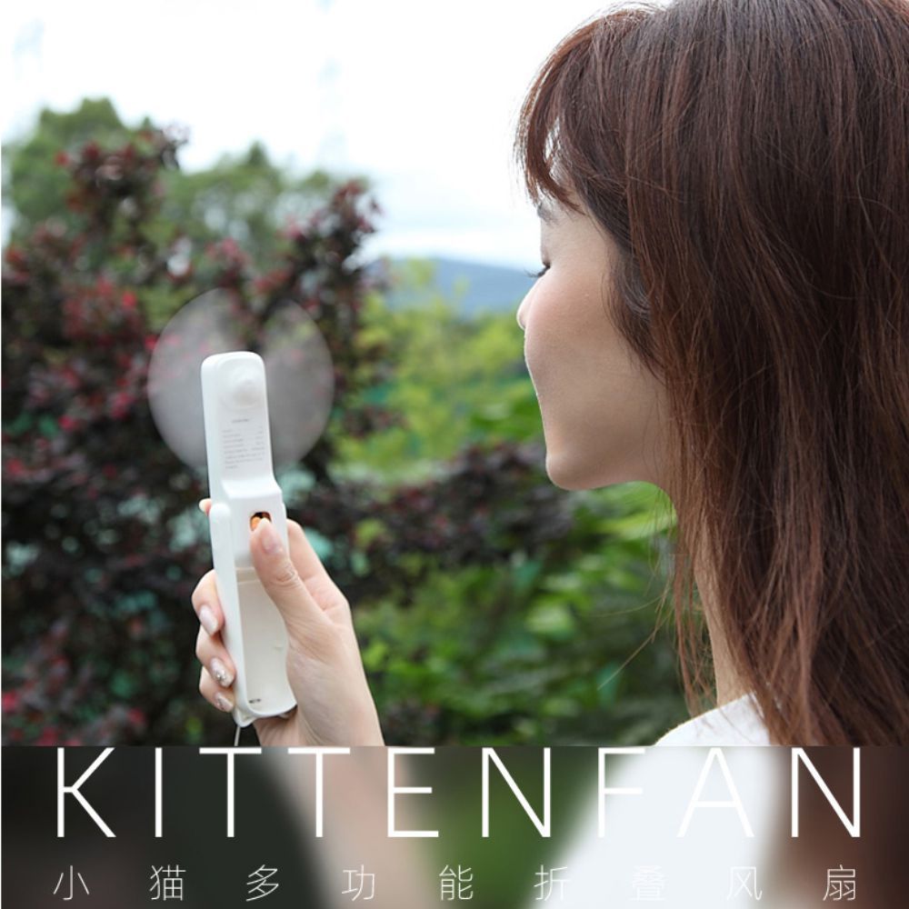 New cross-border e-commerce USB multi-functional three-in-one mini cat fan, portable folding handheld fan Specification image