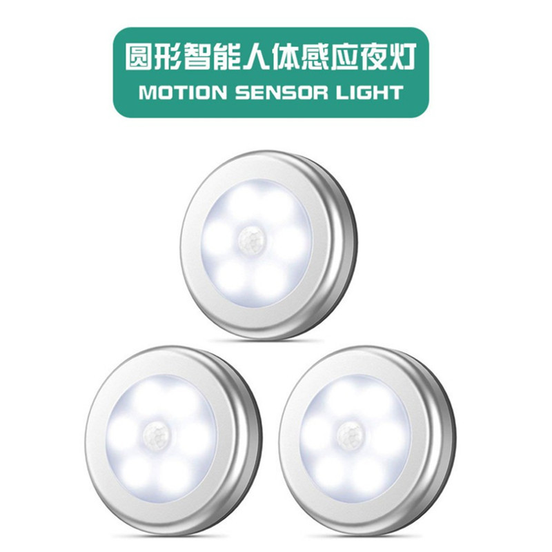 6led human body sensor night light, cabinet light, emergency light, smart night light, Douyin same style sensor night light Specification image