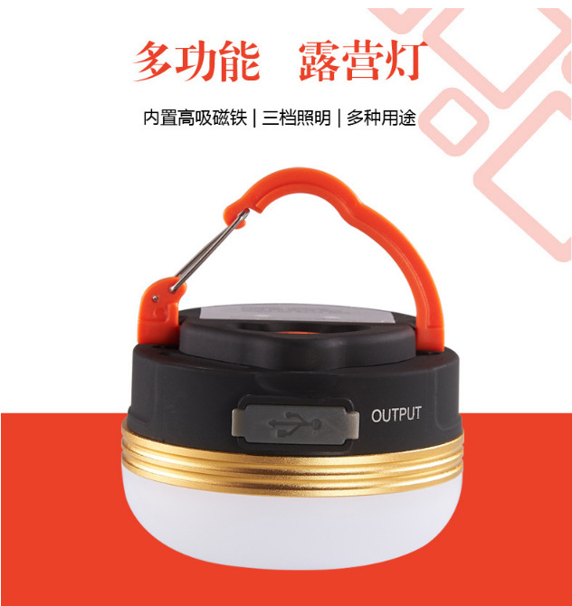 Camping lights, outdoor LED emergency camp horse lights, USB charging portable tent lights, waterproof lighting, camping lights Specification image