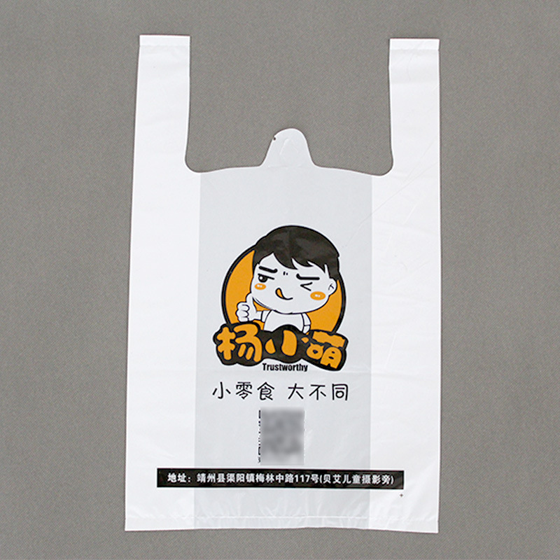 Customized logo printing on plastic bags for convenient shopping, takeout packaging, food packaging, plastic bags, handbags Application Scenario