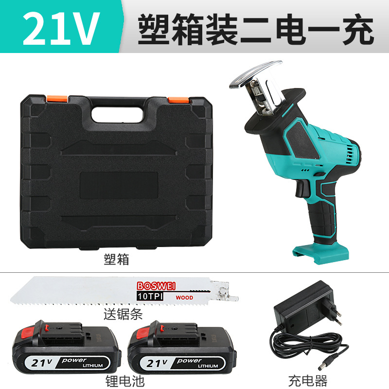 Reciprocating Saw Rechargeable High-Power Electric Multi-Function Lithium Handheld Woodworking Cutting Saw Wholesale Specification drawing