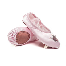 舞蹈鞋儿童女软底练功猫爪鞋公主宝宝童粉红色幼儿芭蕾舞鞋