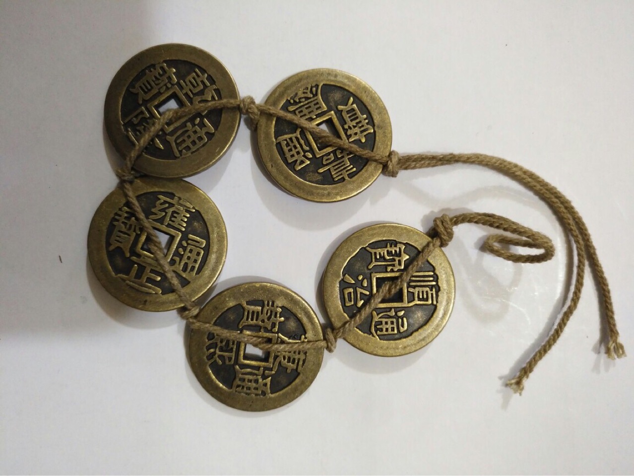 麻绳仿古铜钱串五帝钱铜钱黄铜做旧仿古挂件钱币铜钱