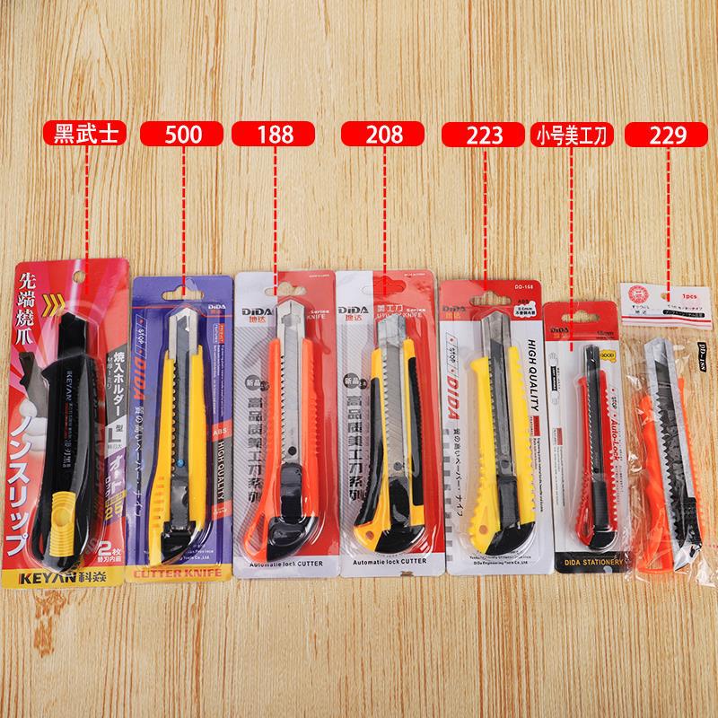Factory Direct Sales Large Box Knife Box Knife 18Mm Wallpaper Knife Durable Sharp Box Knife Application Scenario