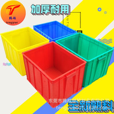 厂家供应塑料箱-PE塑胶箱-塑料框，胶框-塑料周转箱，收纳箱