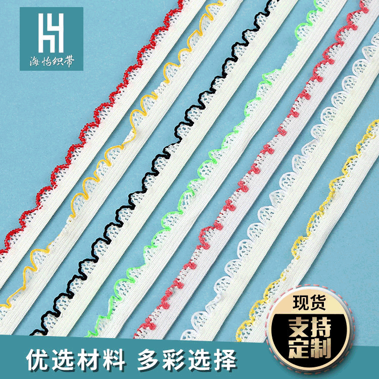 Fan Type Elastic Lace Underwear Underwear Special Manufacturers Direct Ribbon Headband Jewelry Nylon Lace Ribbon