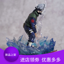 Naruto Toynami Reiche Flag Kakashi San Diego Limited Edition hand action figure