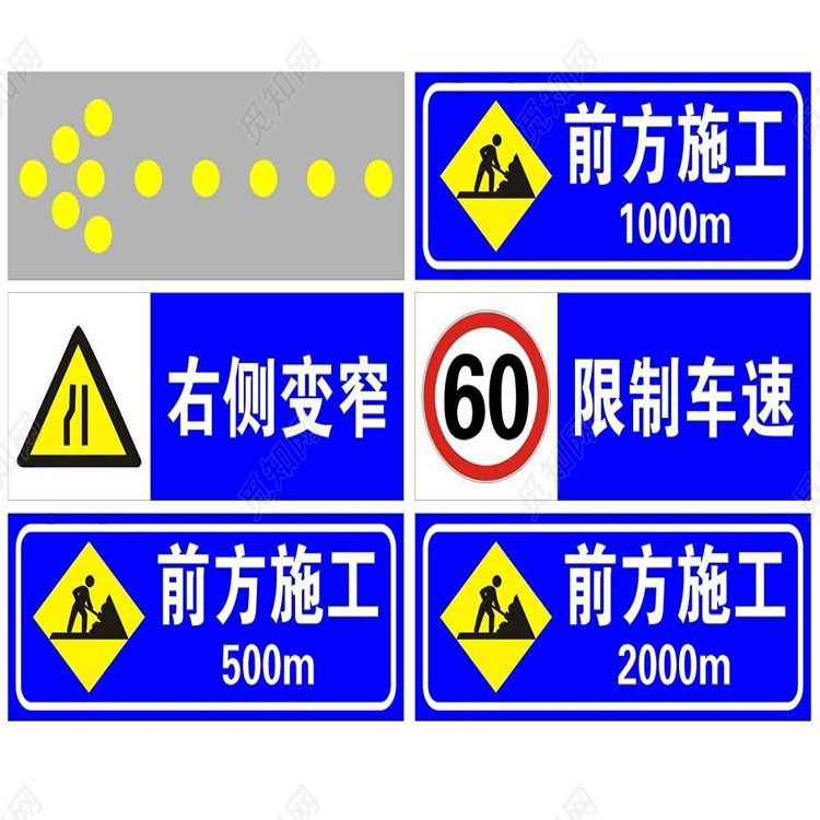 夜光膜/反光贴/减速带/交通/3M反光膜贴纸白底实物图