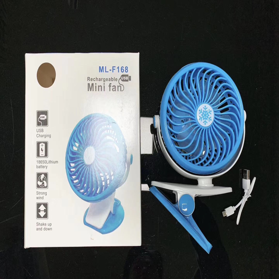 夹子风扇/桌面风扇产品图