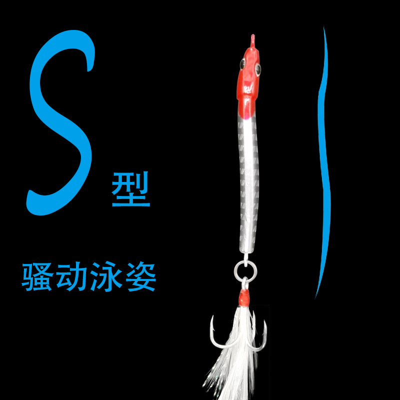 假饵产品图