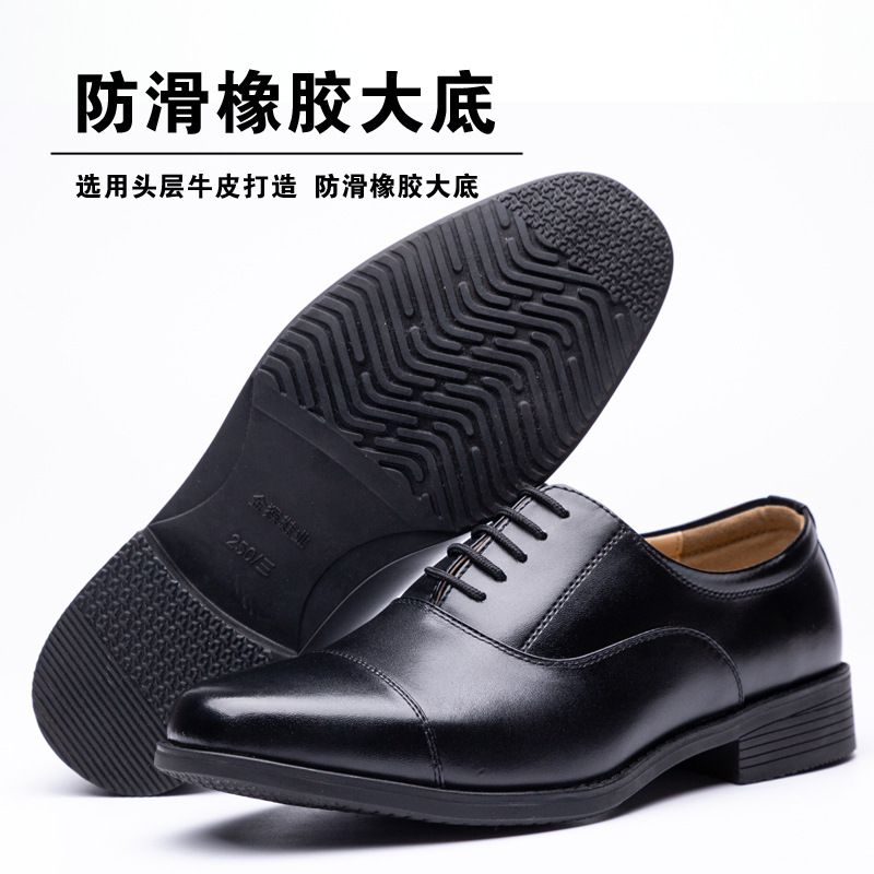 男式皮靴实物图