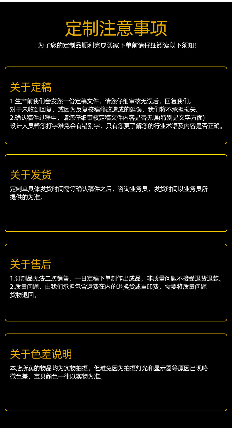 跨境亚马逊a5笔记本高颜值小本子办公文化记事本b5日记本定制logo详情26