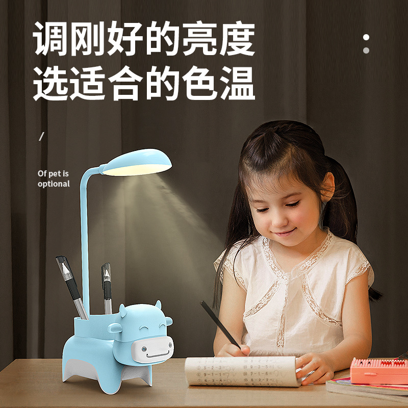 创意台灯实物图