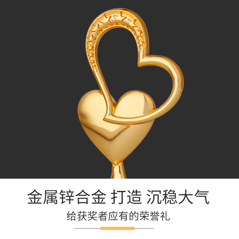 爱心慈善金属/做细节图