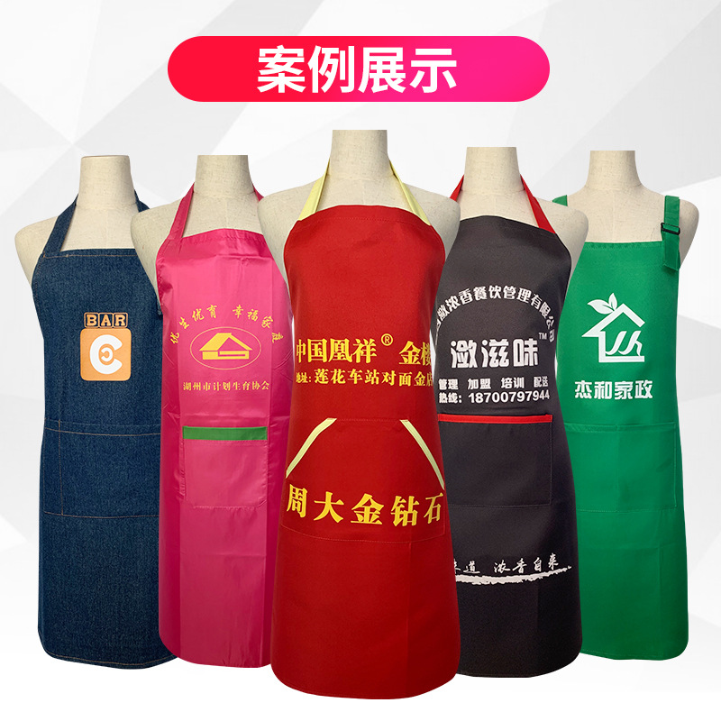 外贸加厚防水围裙制服呢可印logo防油污家用厨房防水工作围裙批发详情图4