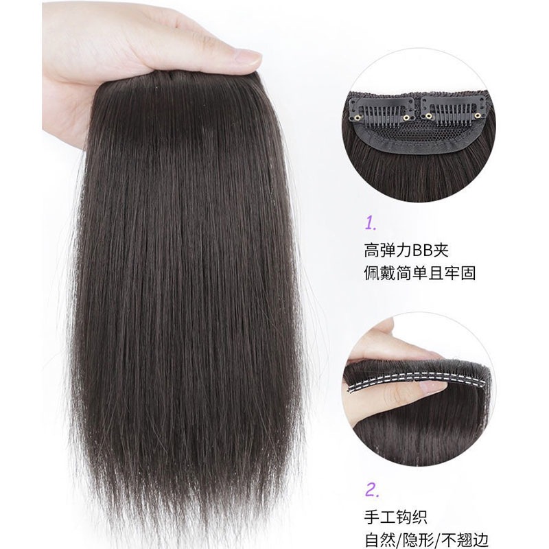 Wig pad Hair piece pad Hair root patch invisible traceless one piece thickening hair volume fluffer top hair repair woman details Picture