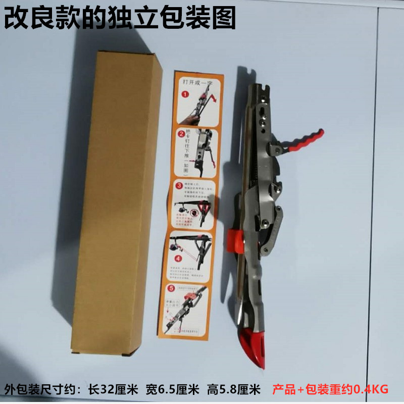 自动鱼竿支架炮台海竿弹簧竿架地插架抛竿支架起竿器钓鱼用品渔具