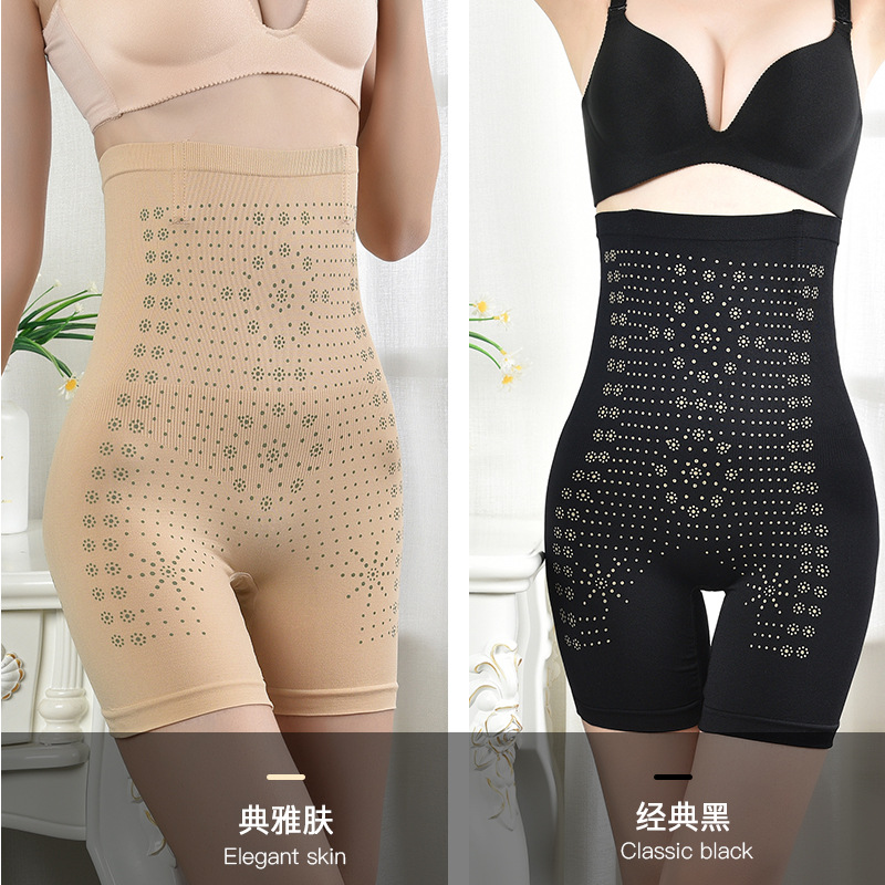 Goddess Hip Lift Hip Tuck Underwear Women's Body Anti-Bacterial Shaping Waist Shapewear Summer Safety Pants Breathable Specification drawing