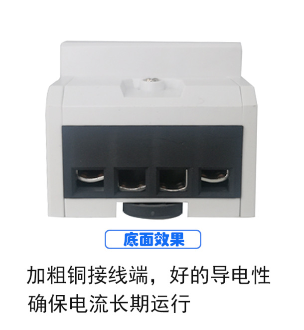 Rail-mounted three-phase four-wire multi-functional energy meter, 380v industrial energy meter, electronic active liquid crystal energy meter details Picture