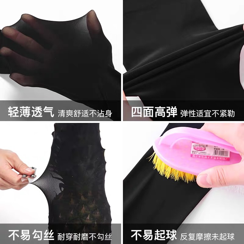 其他分类实物图