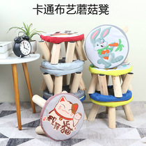 Manufacturers wholesale cloth solid wooden bench for shoe stool cartoon creative small round bench home four-legged cartoon mushroom stool