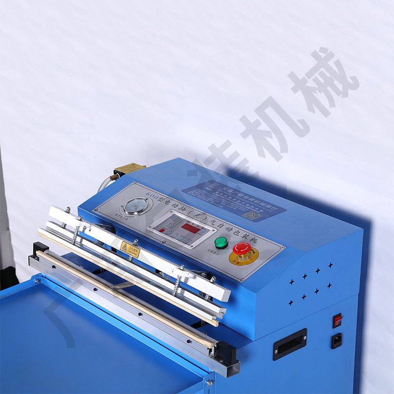 Manufacturers Supply 600 Outside Vacuum Packing Machine Custom Food Quilt Latex Pillow Outside Vacuum Packing Machine Application Scenario