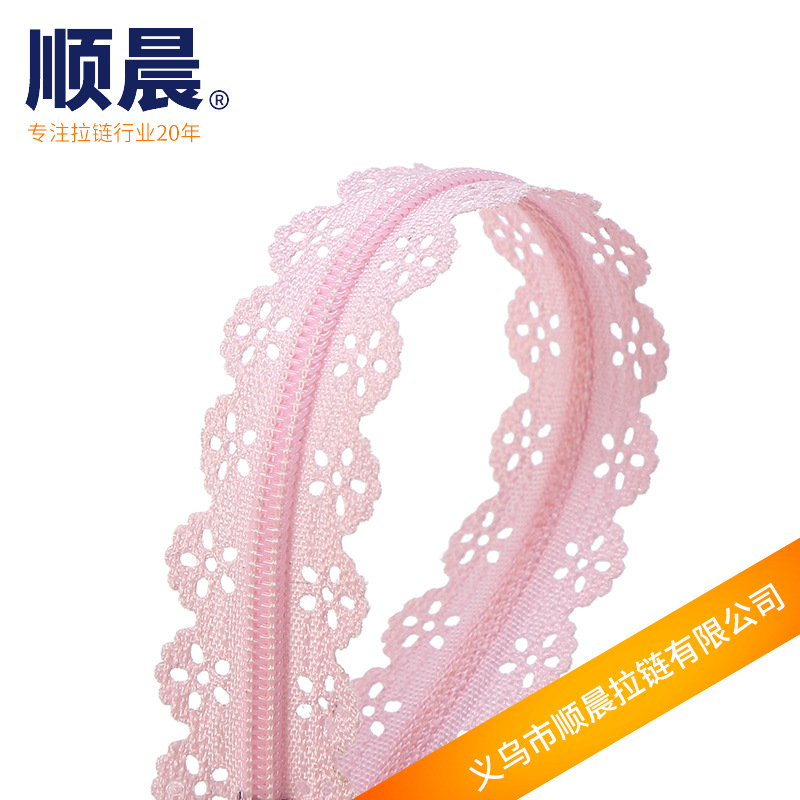 Shunchen cierre de cierre automático cremallera no.3 nylon estampado cremallera bolsillos encaje decoración pequeña cremallera DIY fábrica al por mayor Item Picture