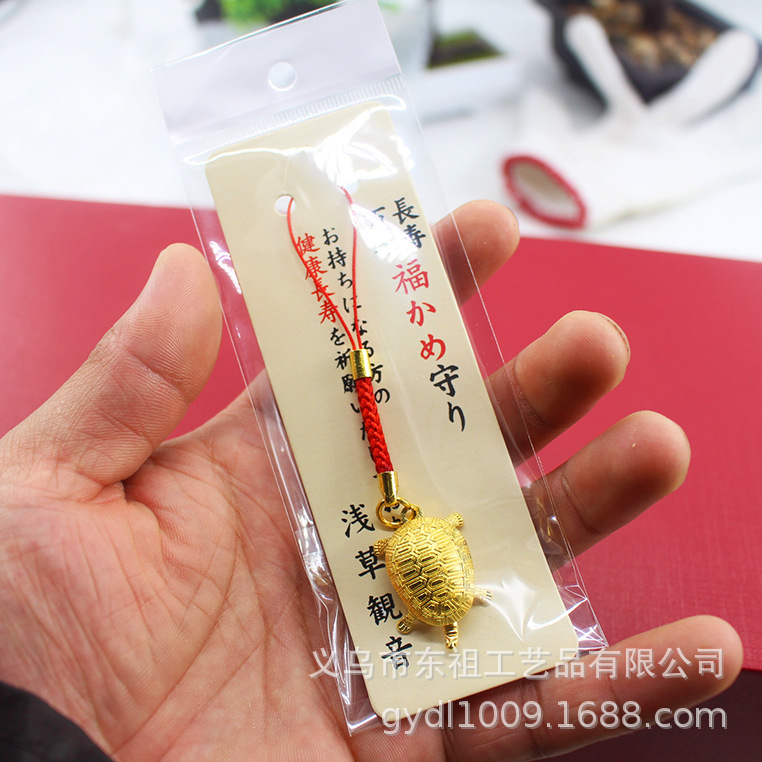 钥匙扣/配饰实物图