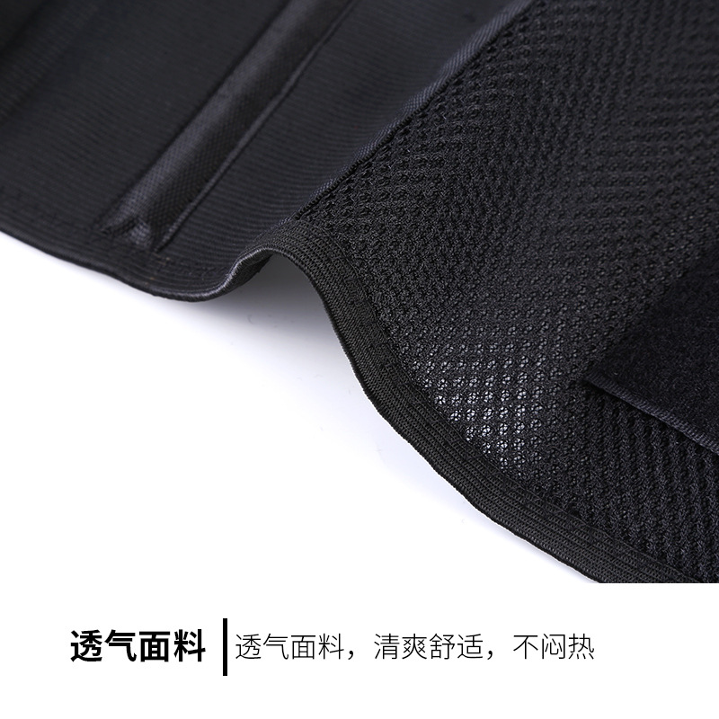 Exercise Abdominal Compression Bodybuilding Waist Strap Support Double Pressure Waist To Prevent Lumbar Sprain Item Picture