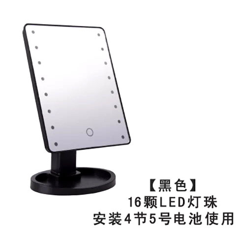 Factory wholesale portable princess mirror, washing, cleaning and makeup mirror with light, touch screen, desktop led light, square dressing mirror Item Picture