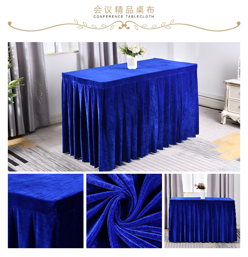 Hotel conference tablecloths, table skirts, rectangular office sign-in activity velvet tablecloths, tablecloths, table covers, and table skirts wholesale pic 27