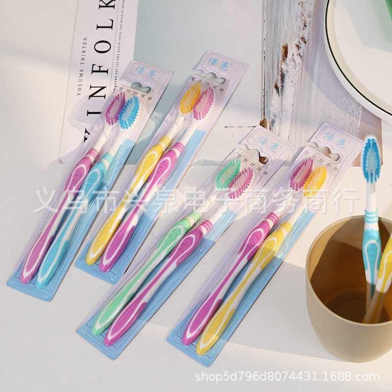 【 Zone 2-12 】537 times bright 2-piece toothbrushes 30 yuan per plate 300 yuan per box 2-piece toothbrushes Special offer adult soft-bristled toothbrushes 1 yuan store supply wholesale 2 yuan supply Application Scenario