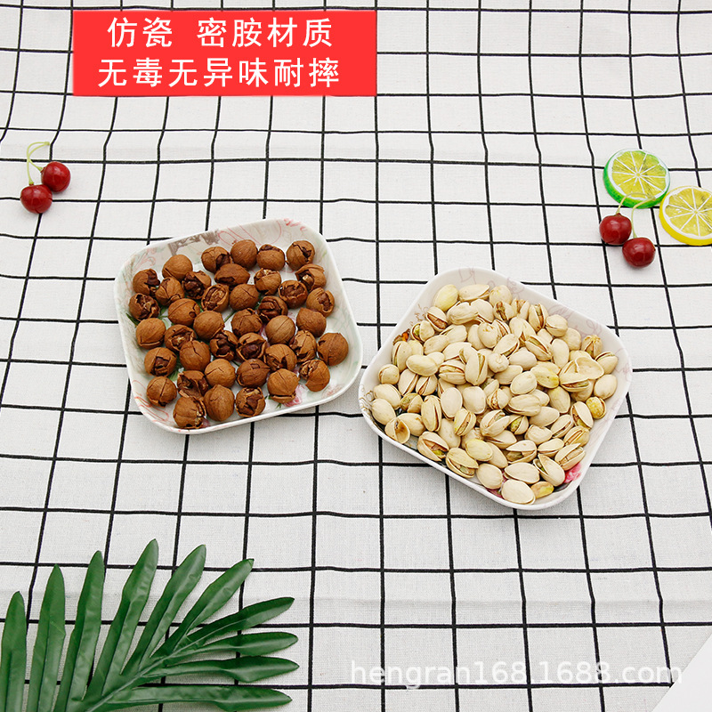 Japanese Imitation Porcelain Melamine Square Bone Spitting Dish Household Dried Fruit Small Square Plate Snack Plate Fruit Plate Square Storage Dish Specification drawing