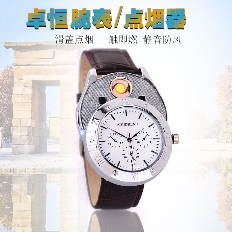 金属usb充电电弧带手表点烟器 防风创意个性真手表充电火机批发