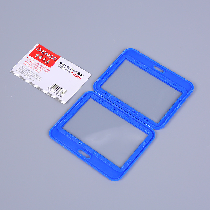 The new double-sided PP card, horizontal work ID, brand, exhibition ID, student card, and brand ID card holder can be designed with inner pages details Picture