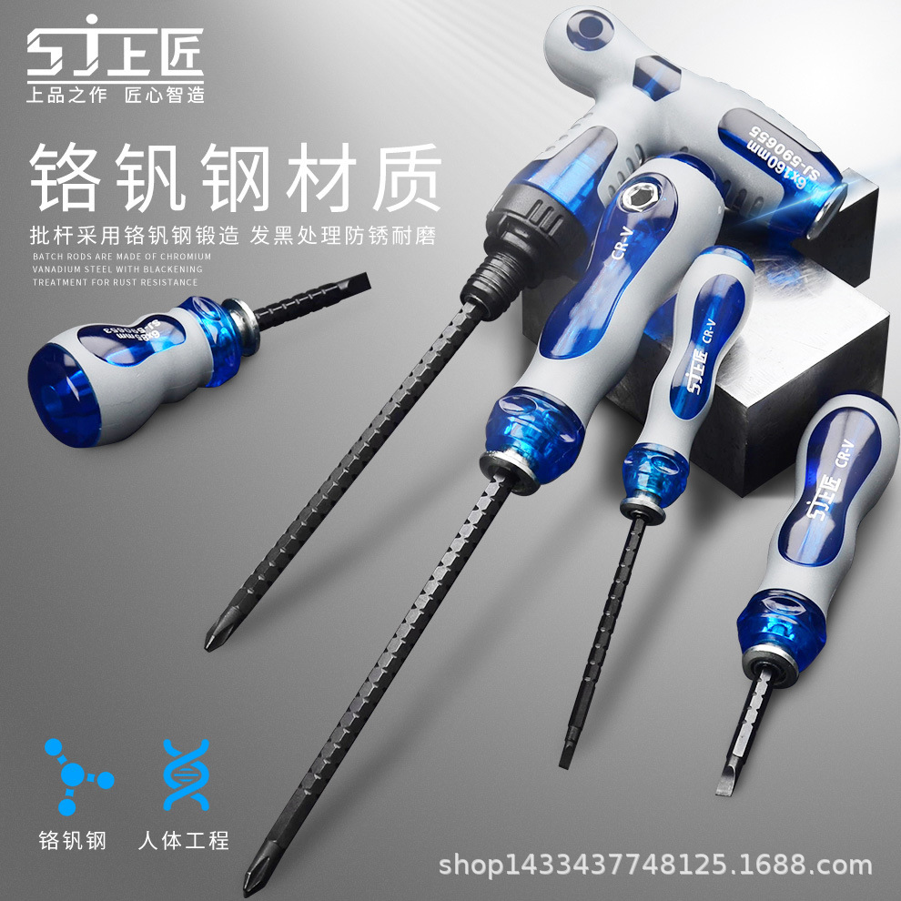 وقد قام الصانع بتمزيق العجلات الثلاث باستخدام مفك مفك من مفك مخروطي مزدوج