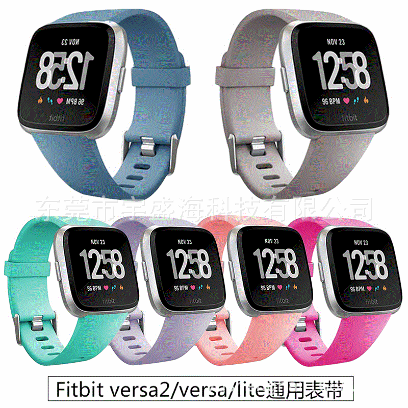 适用Fitbit versa2硅胶表带  versa lite智能手表通用替换TPE腕带详情图1